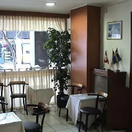 Ξενοδοχείο ξενοδοχειο αριστοτέλης Αθήνα