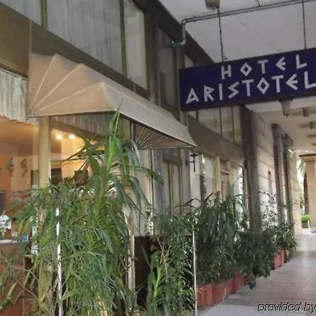 ξενοδοχειο αριστοτέλης Ξενοδοχείο