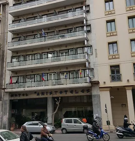 ξενοδοχειο αριστοτέλης Ξενοδοχείο 3*