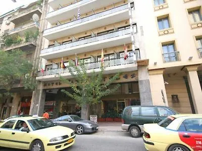 Aristoteles Hotel